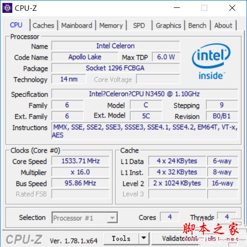 昂达小马41值得买吗？昂达小马41笔记本全面深度体验评测图解