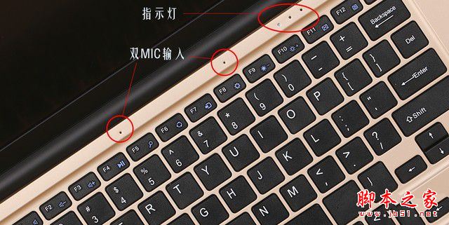 昂达小马41值得买吗？昂达小马41笔记本全面深度体验评测图解