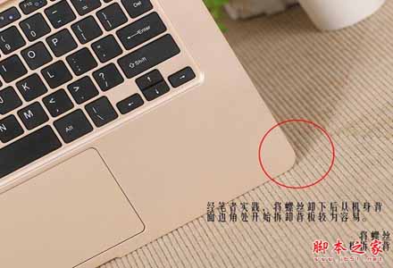 昂达小马41值得买吗？昂达小马41笔记本全面深度体验评测图解