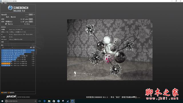 联想小新Air Pro值得买吗？联想小新Air Pro航海王定制版笔记本电脑全面深度评测图解