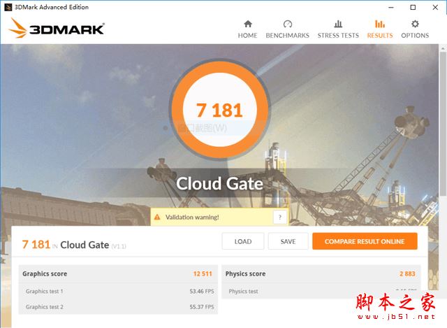 联想小新Air Pro值得买吗？联想小新Air Pro航海王定制版笔记本电脑全面深度评测图解