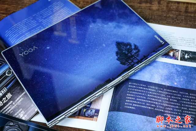 联想YOGA 5 Pro值得买吗？联想YOGA 5 Pro定制版全面详细评测图解