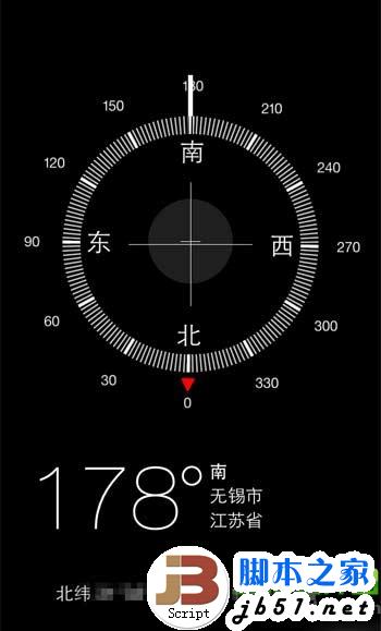 iphone5s指南针不准怎么办？iphone5s指南针校准方法3则1