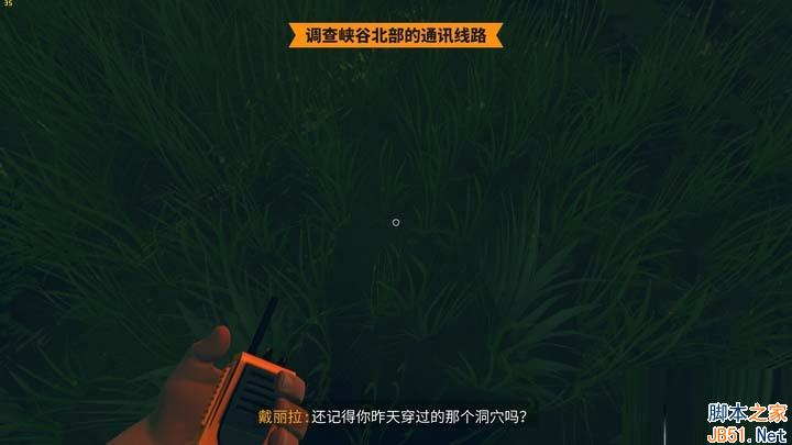 华硕GX800VHK怎么样 华硕ROG GX800VHK全面深度评测