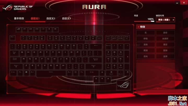 华硕GX800VHK怎么样 华硕ROG GX800VHK全面深度评测