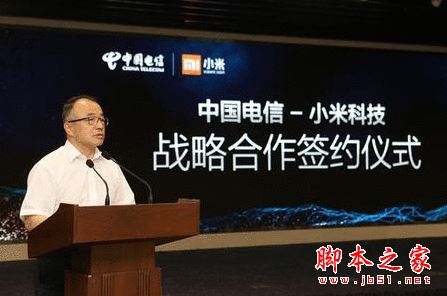 米粉卡划算吗？小米无限流量米粉卡套餐资费详情介绍