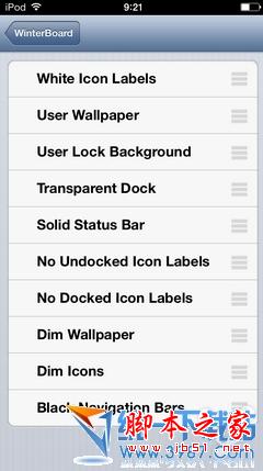 ios7越狱后怎么换主题/美化主题