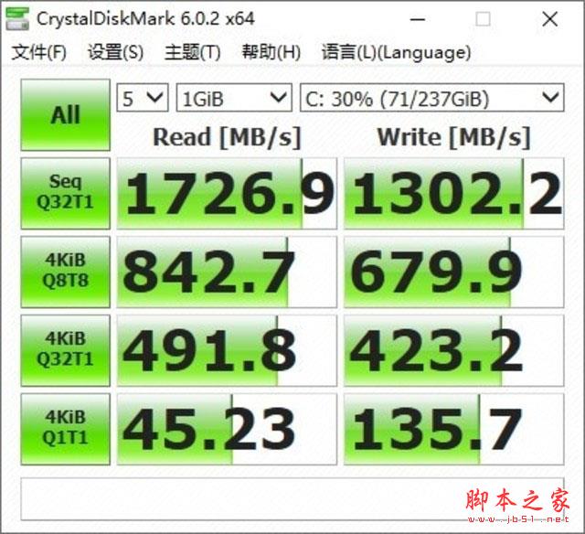 惠普战66 Pro G2一体机评测 