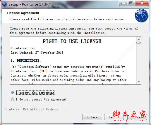 Pointwise怎么破解？Pointwise 17安装+破解详细图文教程