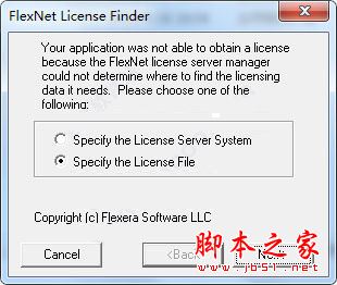 Pointwise怎么破解？Pointwise 17安装+破解详细图文教程