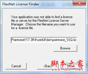 Pointwise怎么破解？Pointwise 17安装+破解详细图文教程