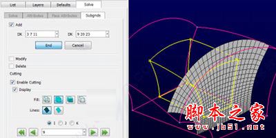 Pointwise怎么破解？Pointwise 17安装+破解详细图文教程