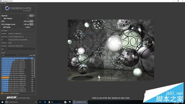 Alienware 15 2017值得买吗？戴尔Alienware 15 2017全面详细评测图解