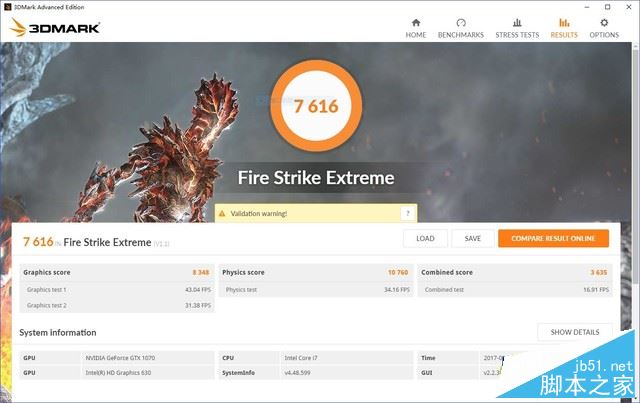 Alienware 15 2017值得买吗？戴尔Alienware 15 2017全面详细评测图解