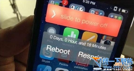 ios7完美越狱插件