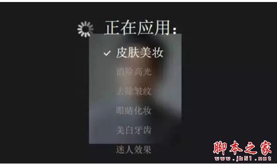 照片在线修复工具photo lab详细教程