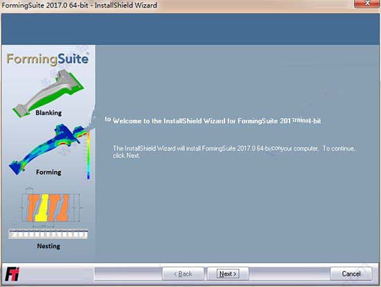 FormingSuite怎么安装？Forming Suite 2017安装教程