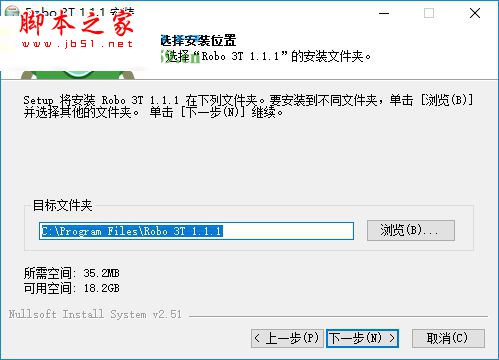 Robo 3T怎么使用？Robo 3T安装+使用教程