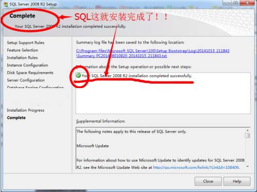 Aspen Plus教程 Aspen Plus 8.4图文安装教程