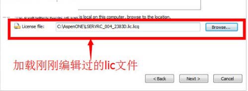Aspen Plus教程 Aspen Plus 8.4图文安装教程