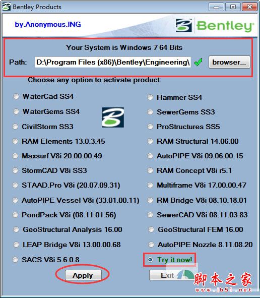 Bentley SACS怎么破解？Bentley SACS安装+破解详细图文教程