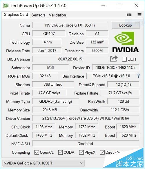 GTX 1050Ti 规格参数