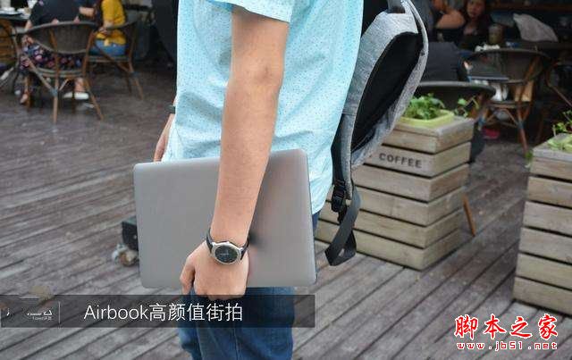 AirBook笔记本怎么样？文本至远AirBook笔记本深度体验评测