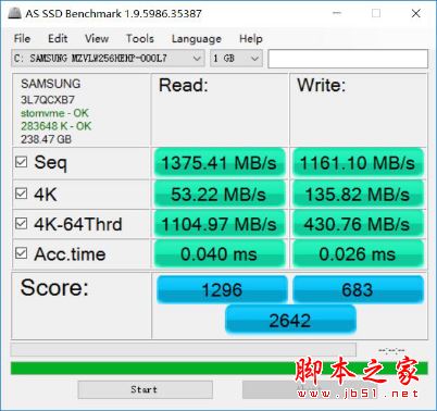 ThinkPad T570值得买吗？ThinkPad T570笔记本全面评测图解