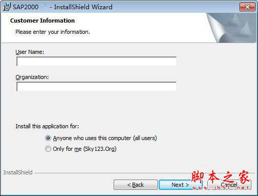 SAP2000怎么安装？CSI SAP2000 16安装+破解方法详细图文教程 