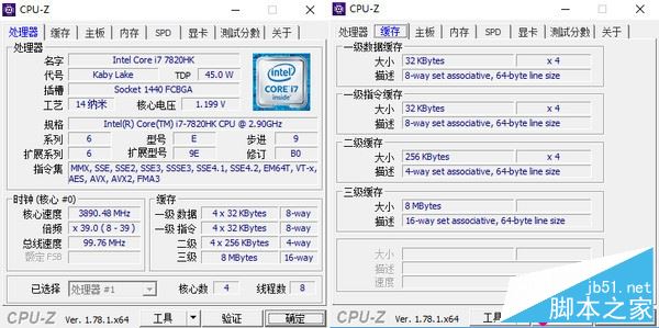 华硕GX701VI值得买吗？华硕GX701VI高端游戏本全面评测图解