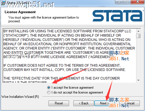 Stata 15安装破解图文详细教程(附破解版下载)