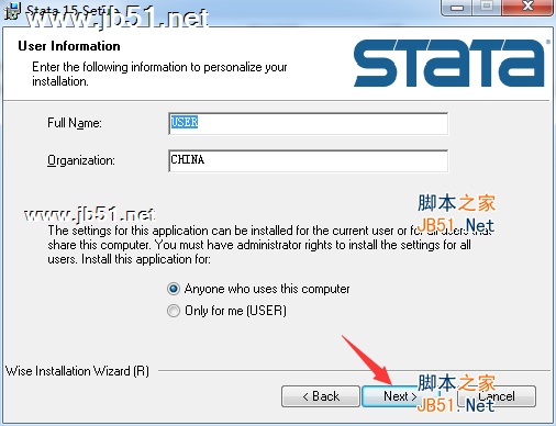 Stata 15安装破解图文详细教程(附破解版下载)