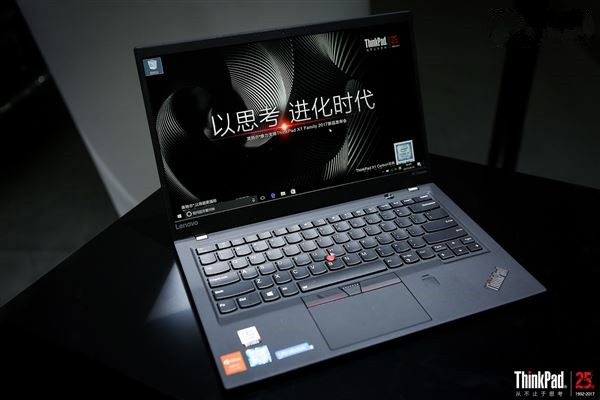 一图看懂联想ThinkPad X1三雄：10999元就买它
