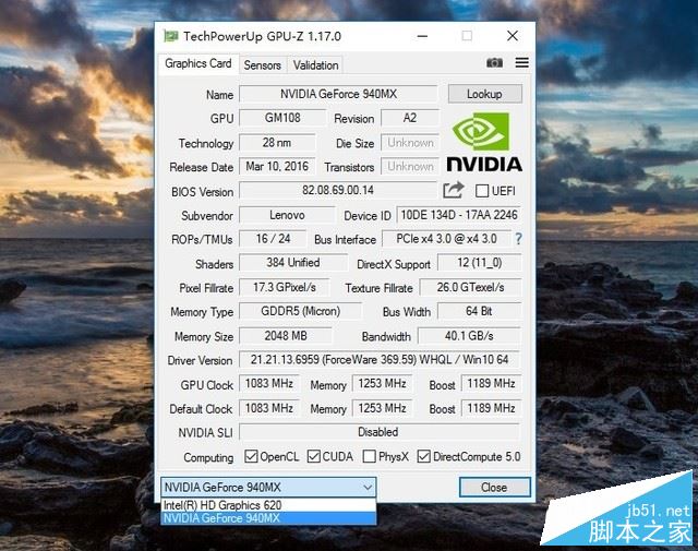 全新thinkpad t470怎么样？联想thinkpad t470商务本优缺点全面体验评测