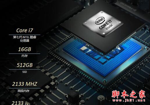 华硕灵耀U4100UQ值得买吗？华硕灵耀U4100UQ笔记本上手体验评测