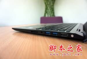 海尔凌越S3值得买吗？海尔凌越S3电脑笔记本全面体验评测