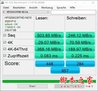 性能测试：有SSD有8G内存 办公就是快