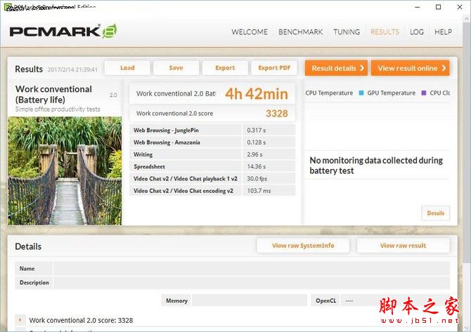 宏碁TravelMate X349值得买吗？宏碁TMX-349商务轻薄本全面评测图解