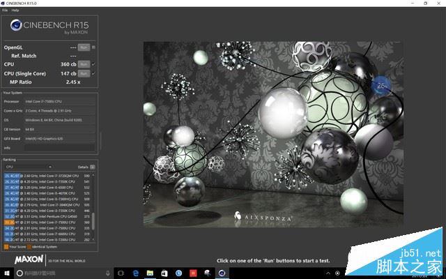 联想MIIX 5 Plus怎么样？联想MIIX 5 Plus高性能二合一PC全面评测图解