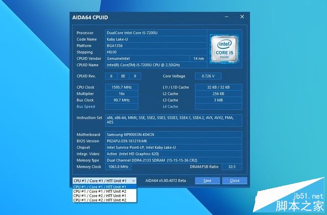 三星NoteBook 9值得买吗？三星NoteBook 900X3N轻薄笔记本全面评测图解