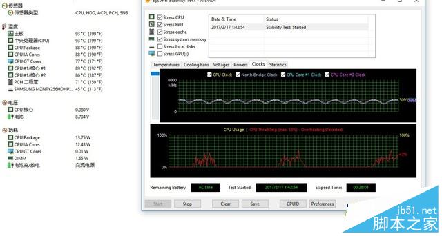 三星NoteBook 9值得买吗？三星NoteBook 900X3N轻薄笔记本全面评测图解