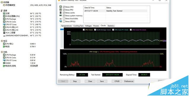 三星NoteBook 9值得买吗？三星NoteBook 900X3N轻薄笔记本全面评测图解