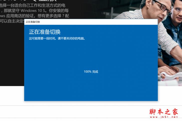 微软Surface Laptop值得买吗？微软Surface Laptop笔记本全面深度评测图解