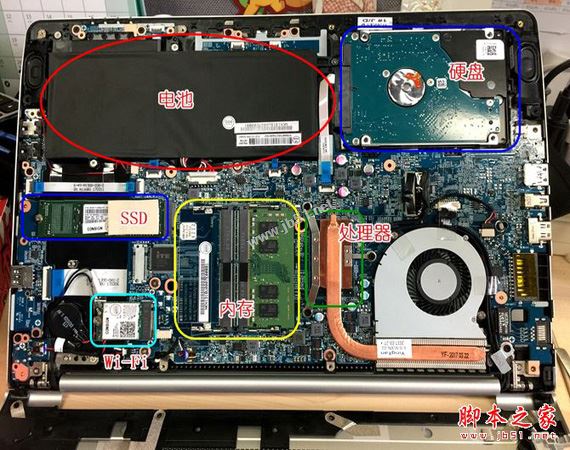 海尔凌越S4值得买吗？海尔凌越S4轻薄笔记本全面深度评测+拆解图