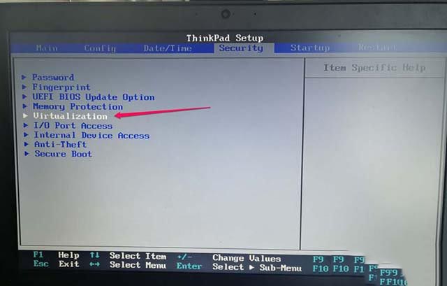 ThinkPad笔记本电脑如何开启CPU虚拟化技术的图文教程