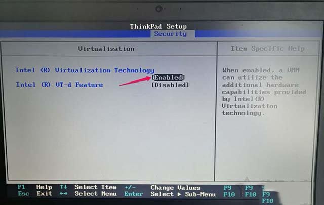 ThinkPad笔记本电脑如何开启CPU虚拟化技术的图文教程
