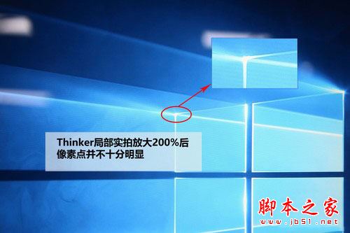 Thinker和小米Air哪个值得买？酷比魔方Thinker和小米笔记本Air全面区别对比评测
