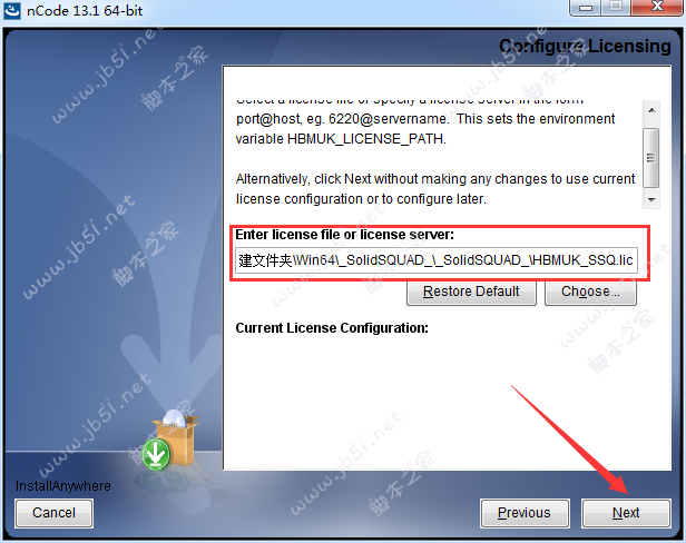 nCode 13.1怎么安装？HBM nCode 13.1安装授权破解图文详细教程(nCode 2018通用)