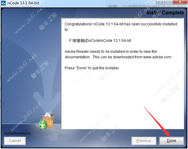 nCode 13.1怎么安装？HBM nCode 13.1安装授权破解图文详细教程(nCode 2018通用)