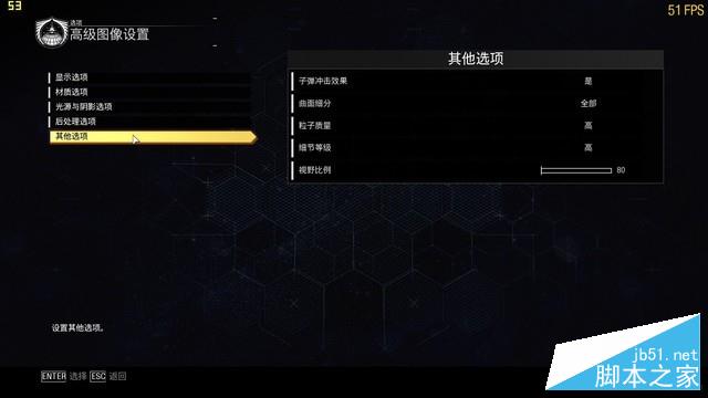Max-Q版GTX1080!评ROG GX501轻薄游戏本 
